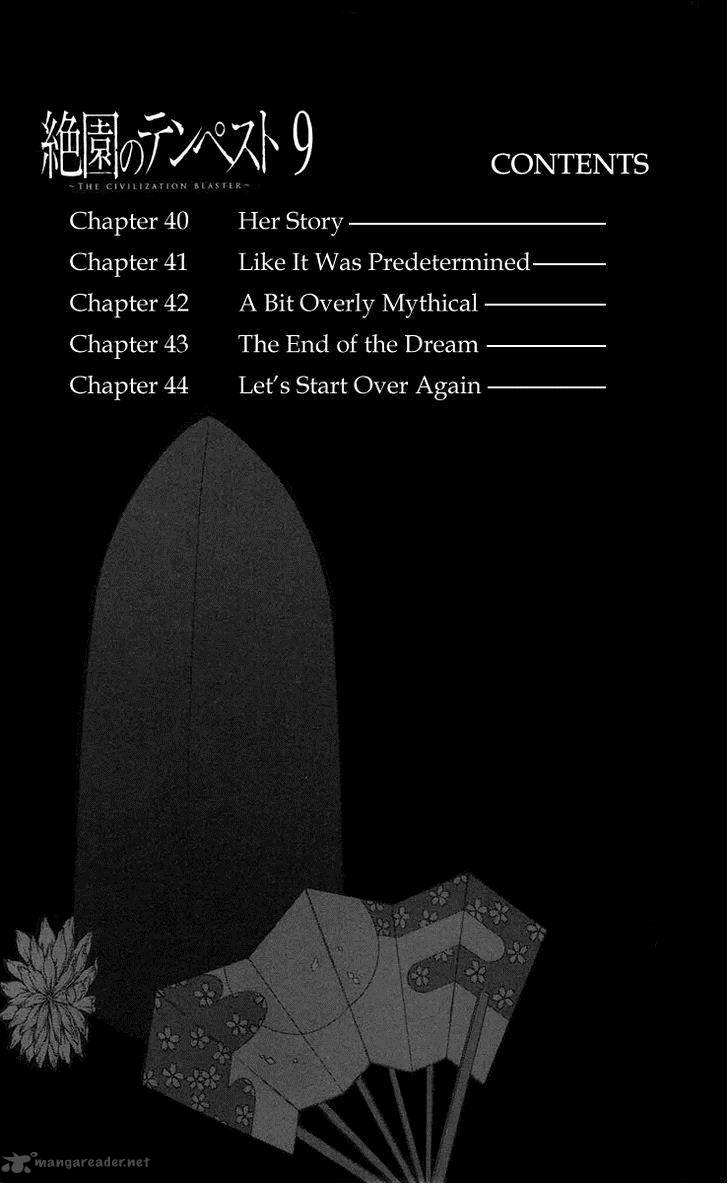 zetsuen_no_tempest_40_7