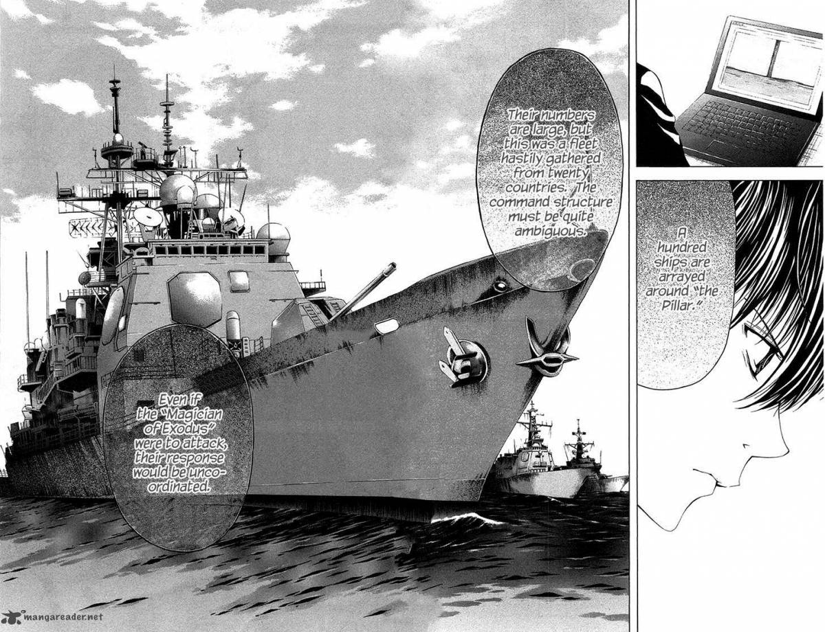 zetsuen_no_tempest_41_1