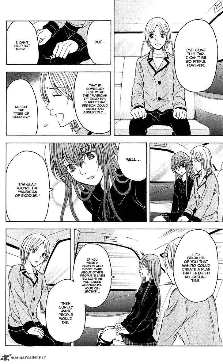 zetsuen_no_tempest_41_14