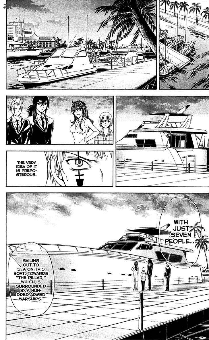 zetsuen_no_tempest_41_16