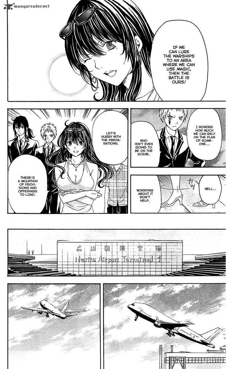 zetsuen_no_tempest_41_18
