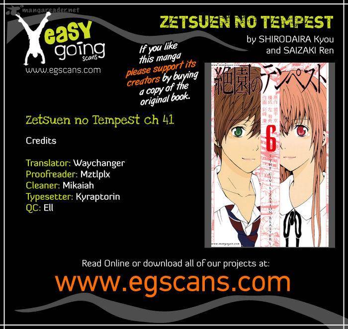 zetsuen_no_tempest_41_2