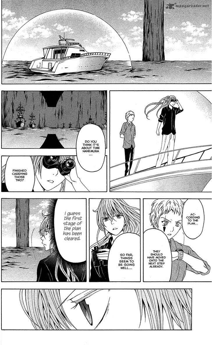 zetsuen_no_tempest_41_23