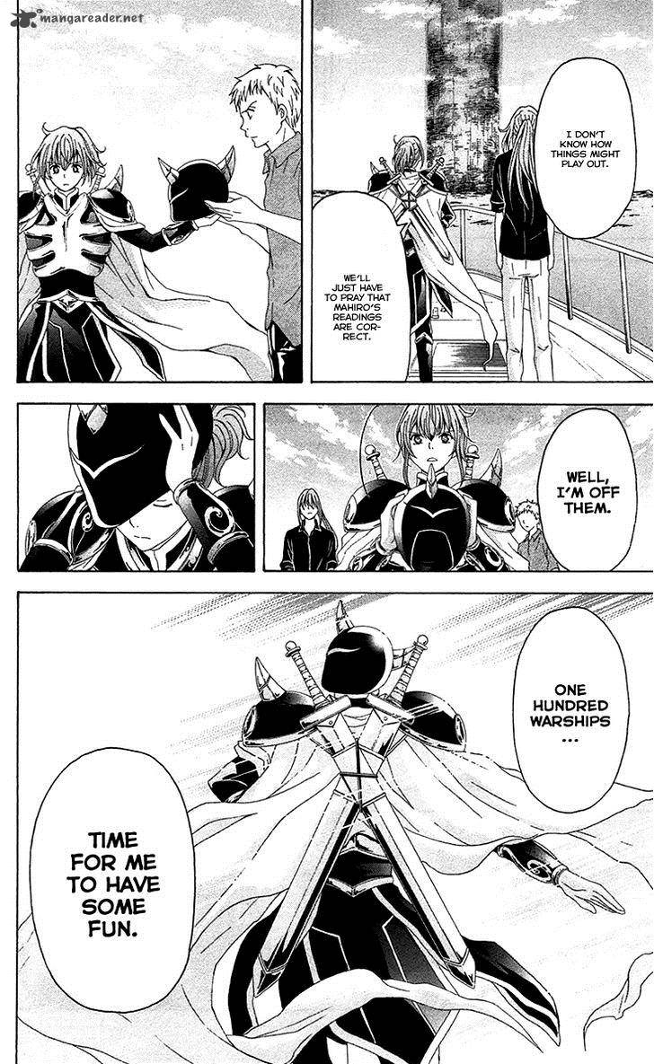 zetsuen_no_tempest_41_31