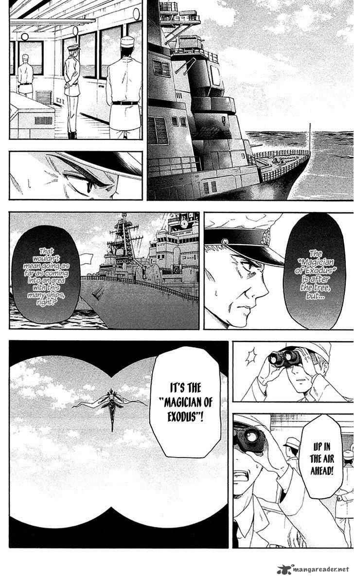 zetsuen_no_tempest_41_33