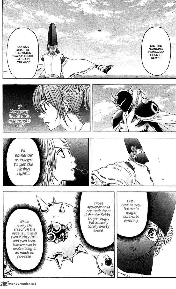 zetsuen_no_tempest_41_41