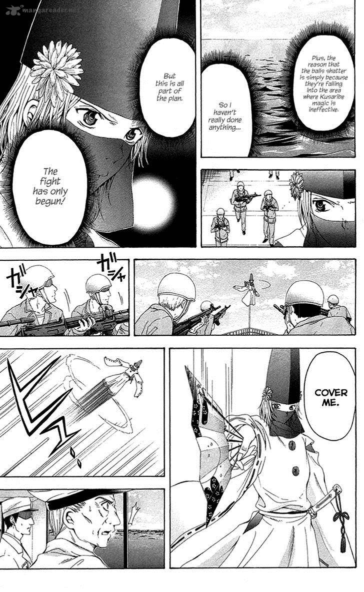 zetsuen_no_tempest_41_42