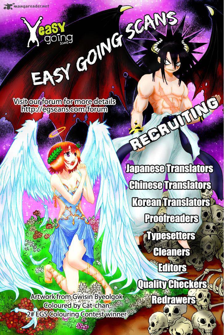 zetsuen_no_tempest_41_57