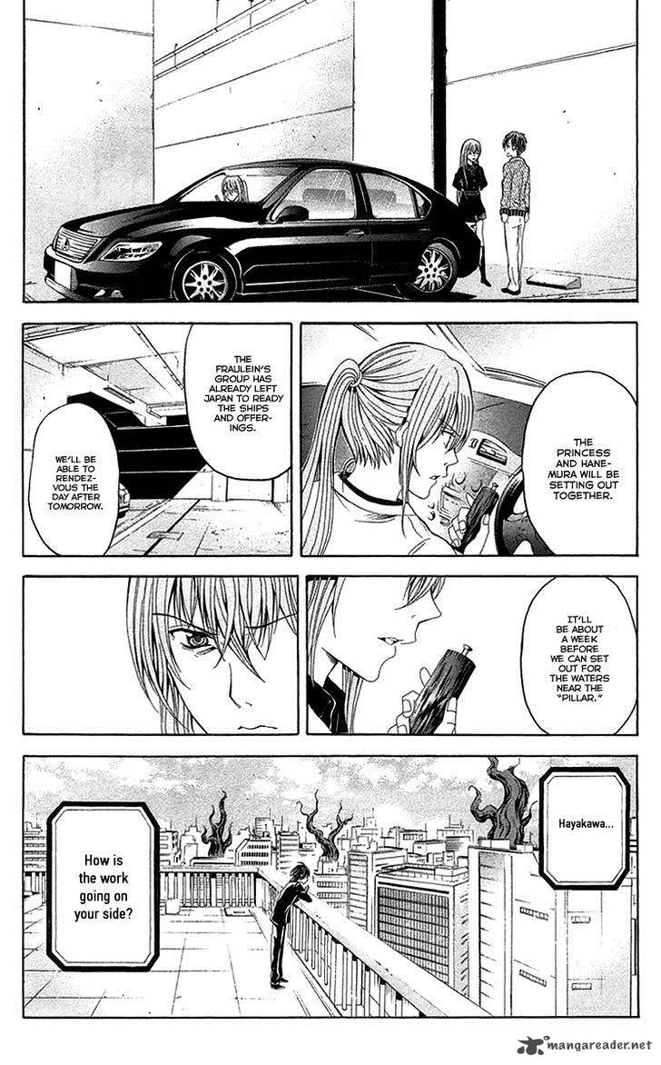 zetsuen_no_tempest_41_6