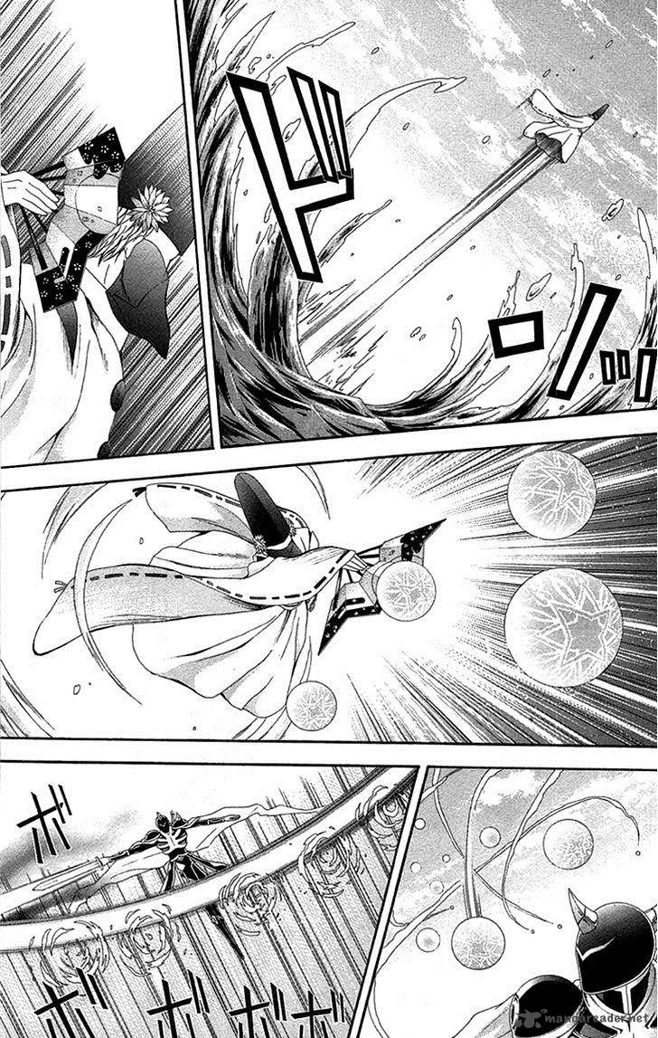 zetsuen_no_tempest_42_11