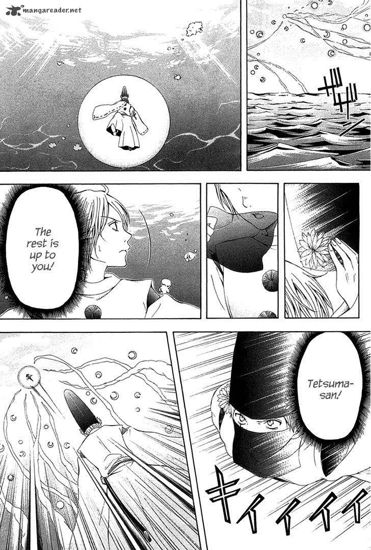 zetsuen_no_tempest_42_12