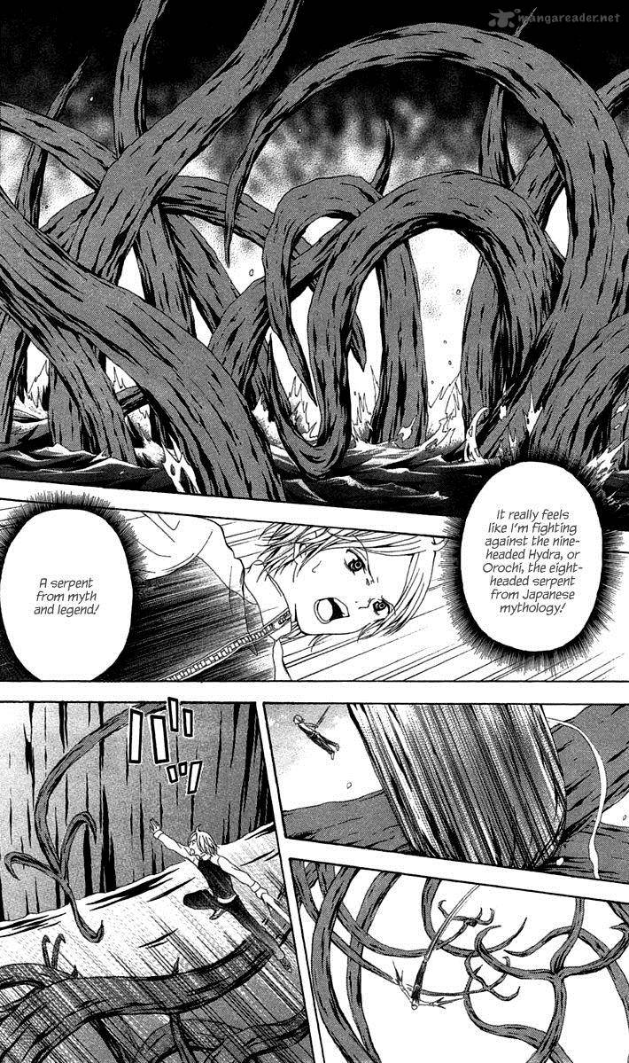 zetsuen_no_tempest_42_31