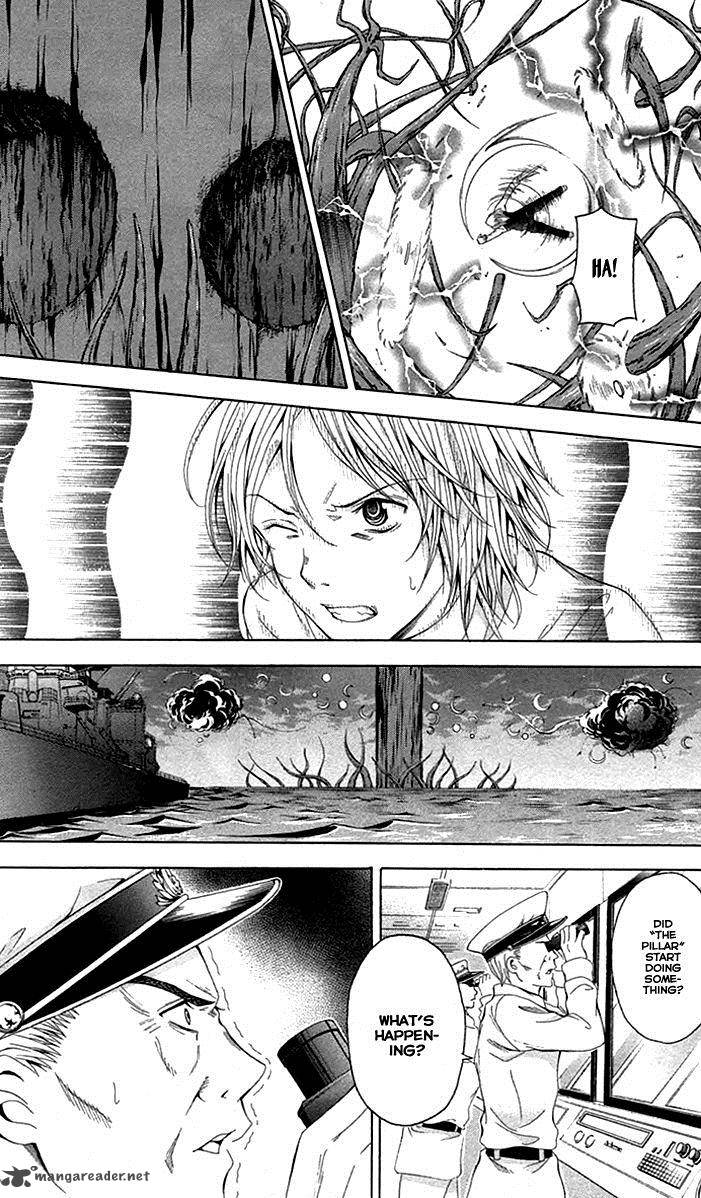 zetsuen_no_tempest_42_38