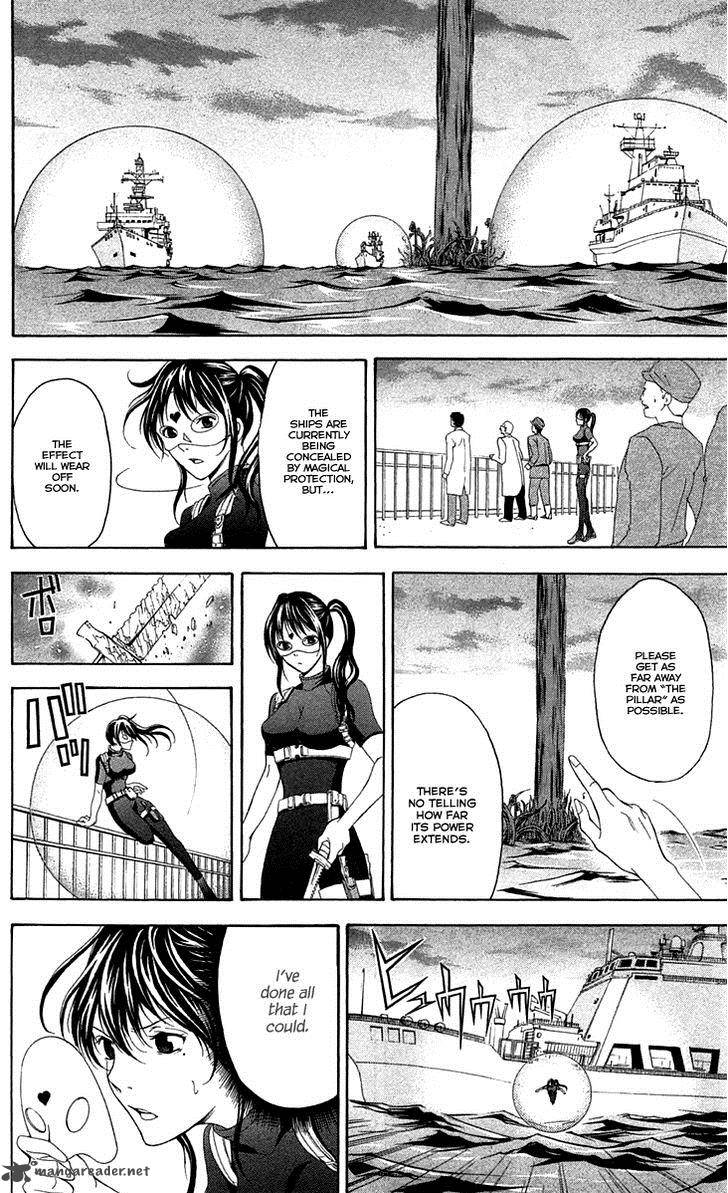 zetsuen_no_tempest_43_10