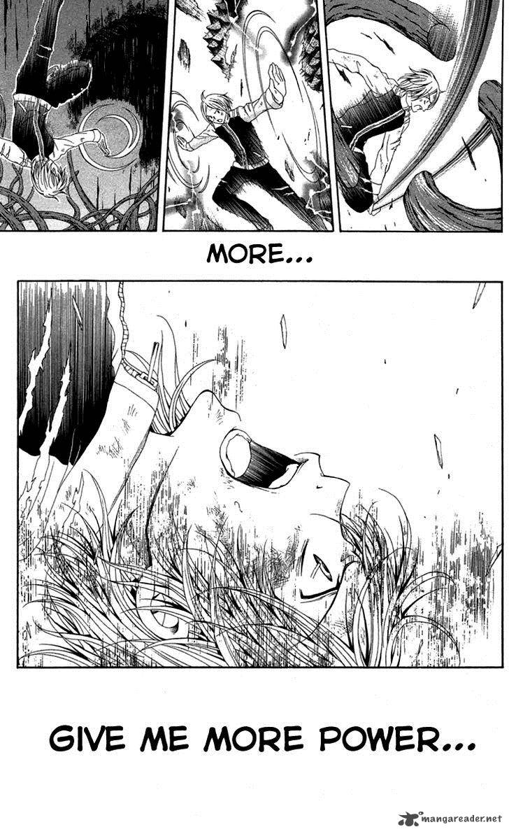 zetsuen_no_tempest_43_15