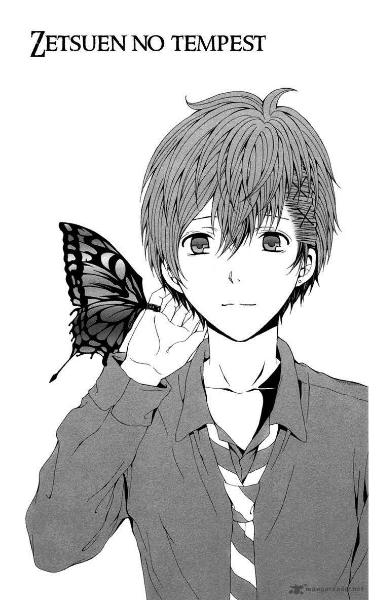 zetsuen_no_tempest_43_2