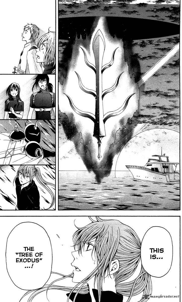 zetsuen_no_tempest_43_24