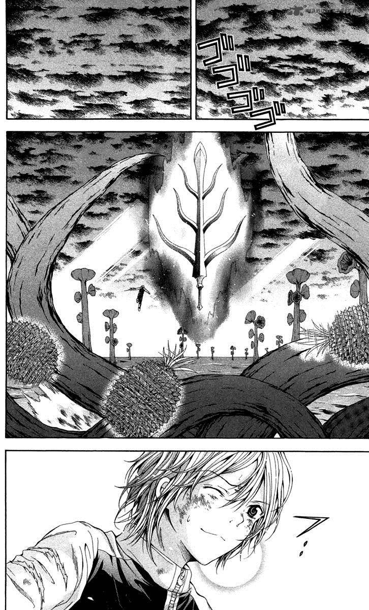 zetsuen_no_tempest_43_25
