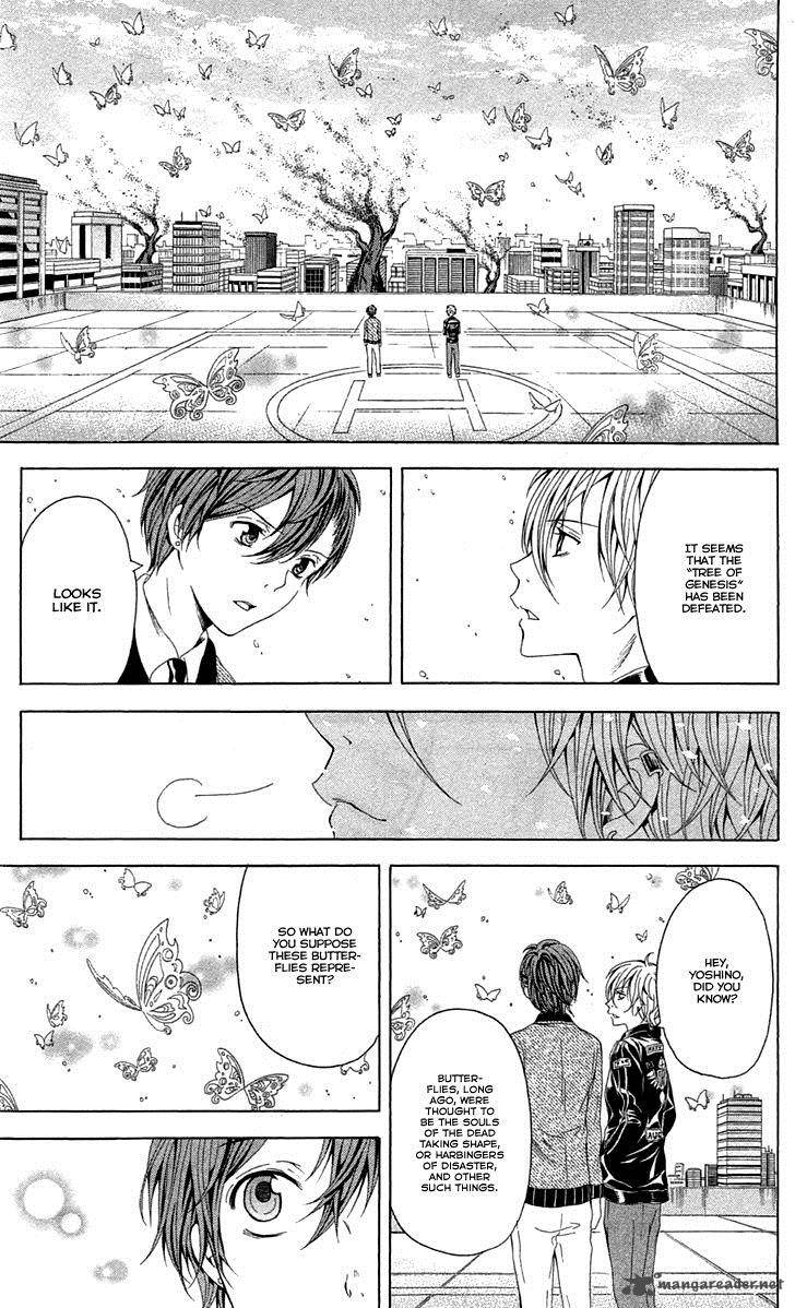 zetsuen_no_tempest_43_40