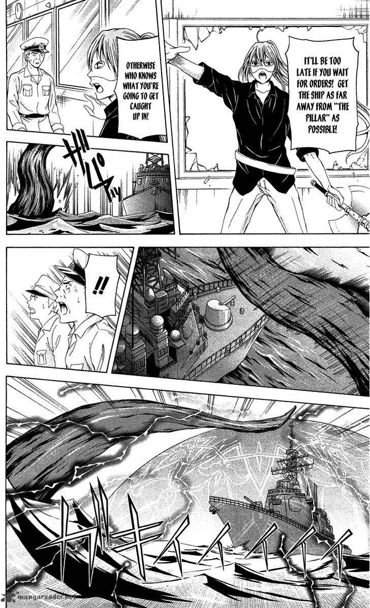 zetsuen_no_tempest_43_6