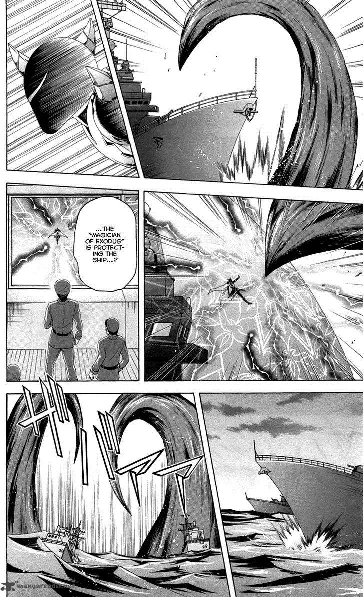 zetsuen_no_tempest_43_8