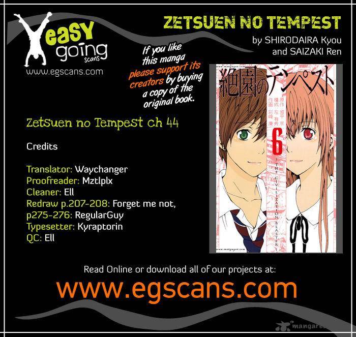 zetsuen_no_tempest_44_1
