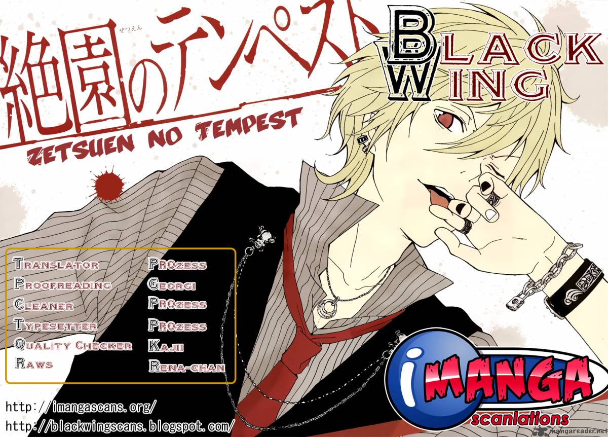 zetsuen_no_tempest_5_1
