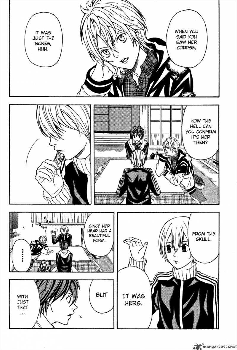 zetsuen_no_tempest_5_10