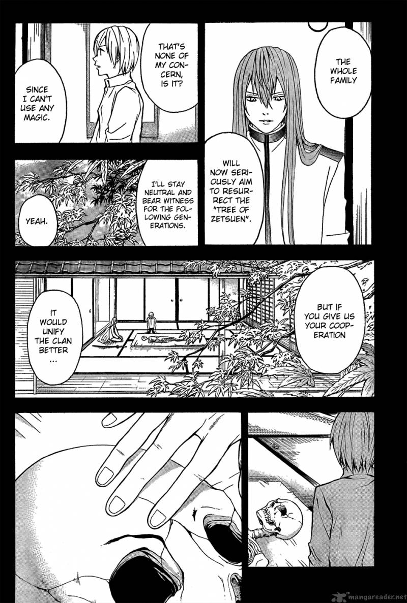 zetsuen_no_tempest_5_12
