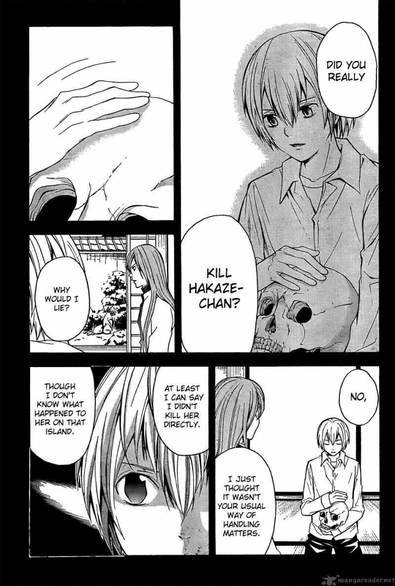 zetsuen_no_tempest_5_13