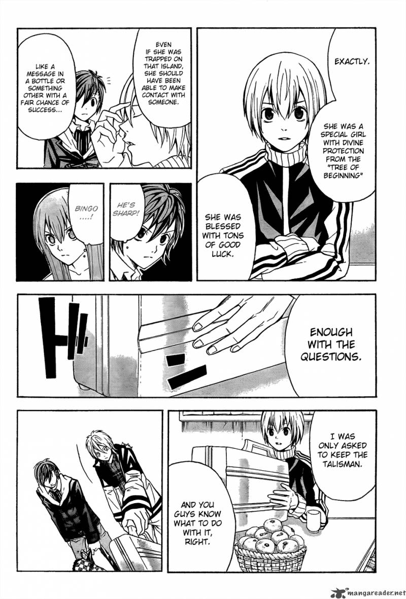 zetsuen_no_tempest_5_16