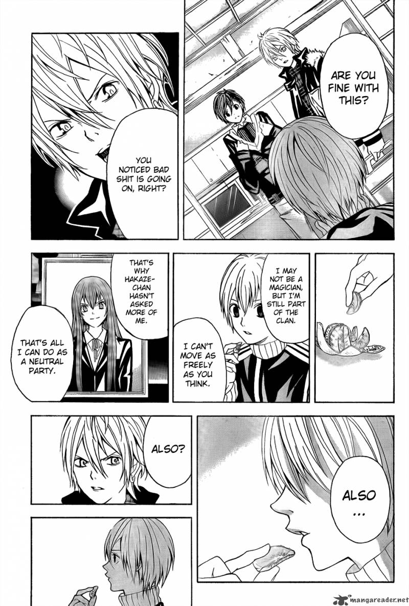 zetsuen_no_tempest_5_17
