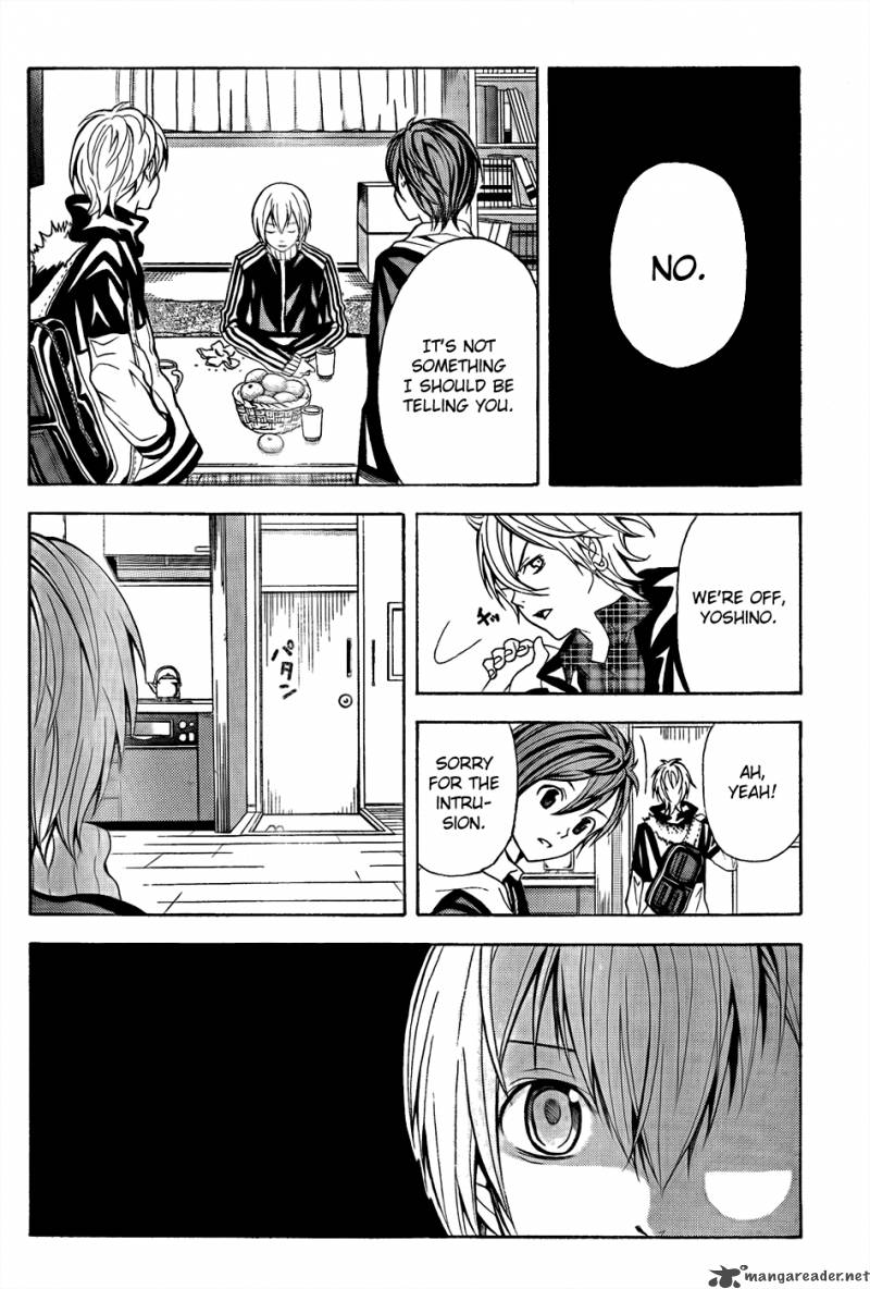 zetsuen_no_tempest_5_18