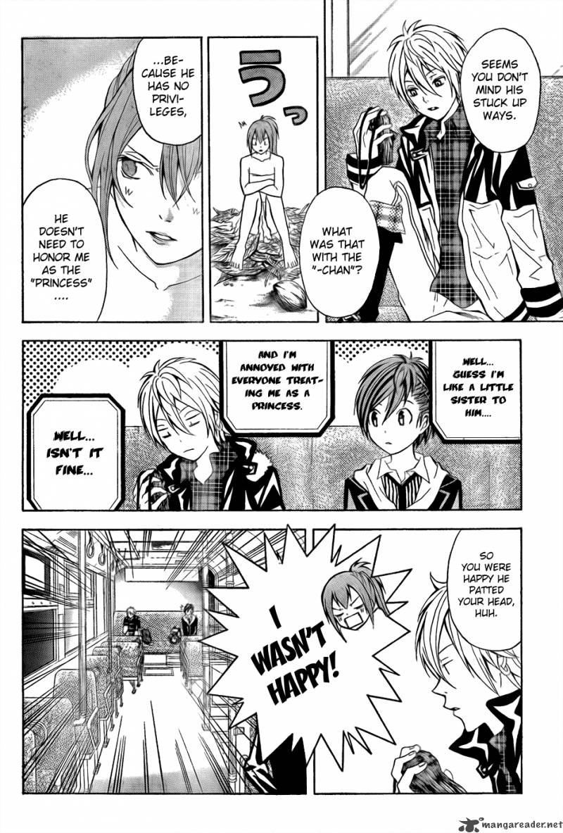 zetsuen_no_tempest_5_20