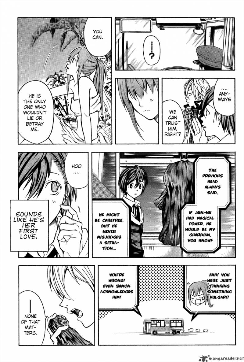 zetsuen_no_tempest_5_21
