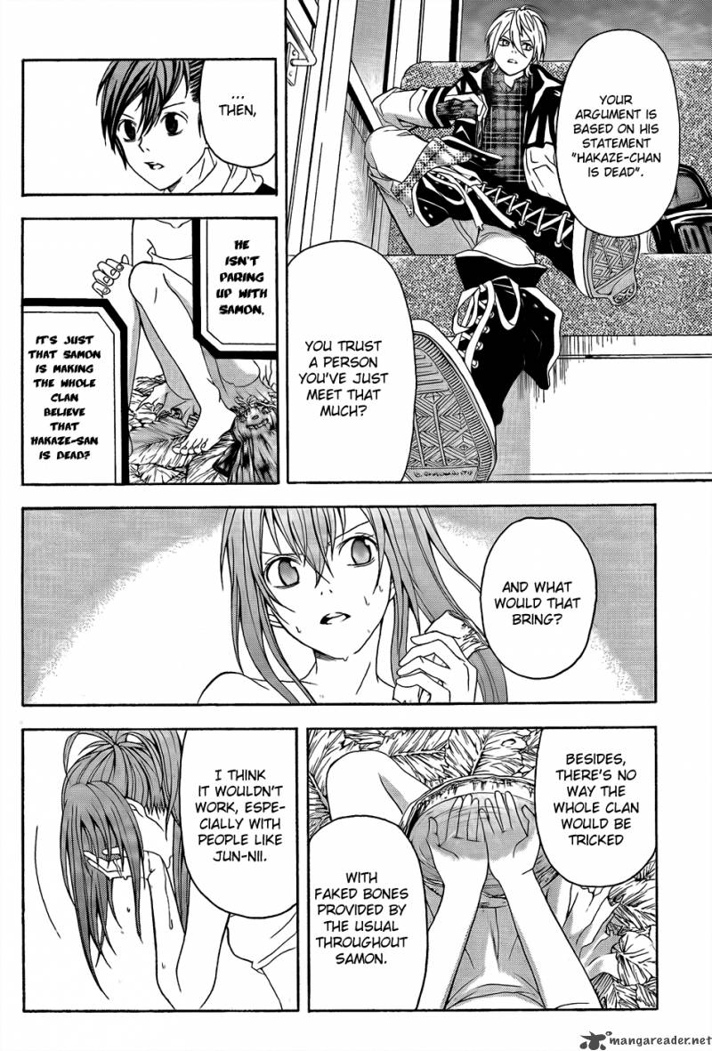 zetsuen_no_tempest_5_24