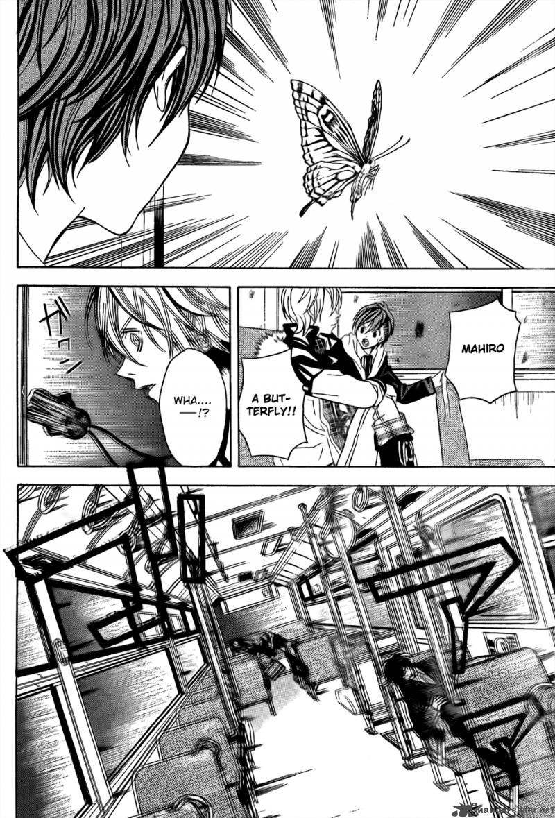 zetsuen_no_tempest_5_26