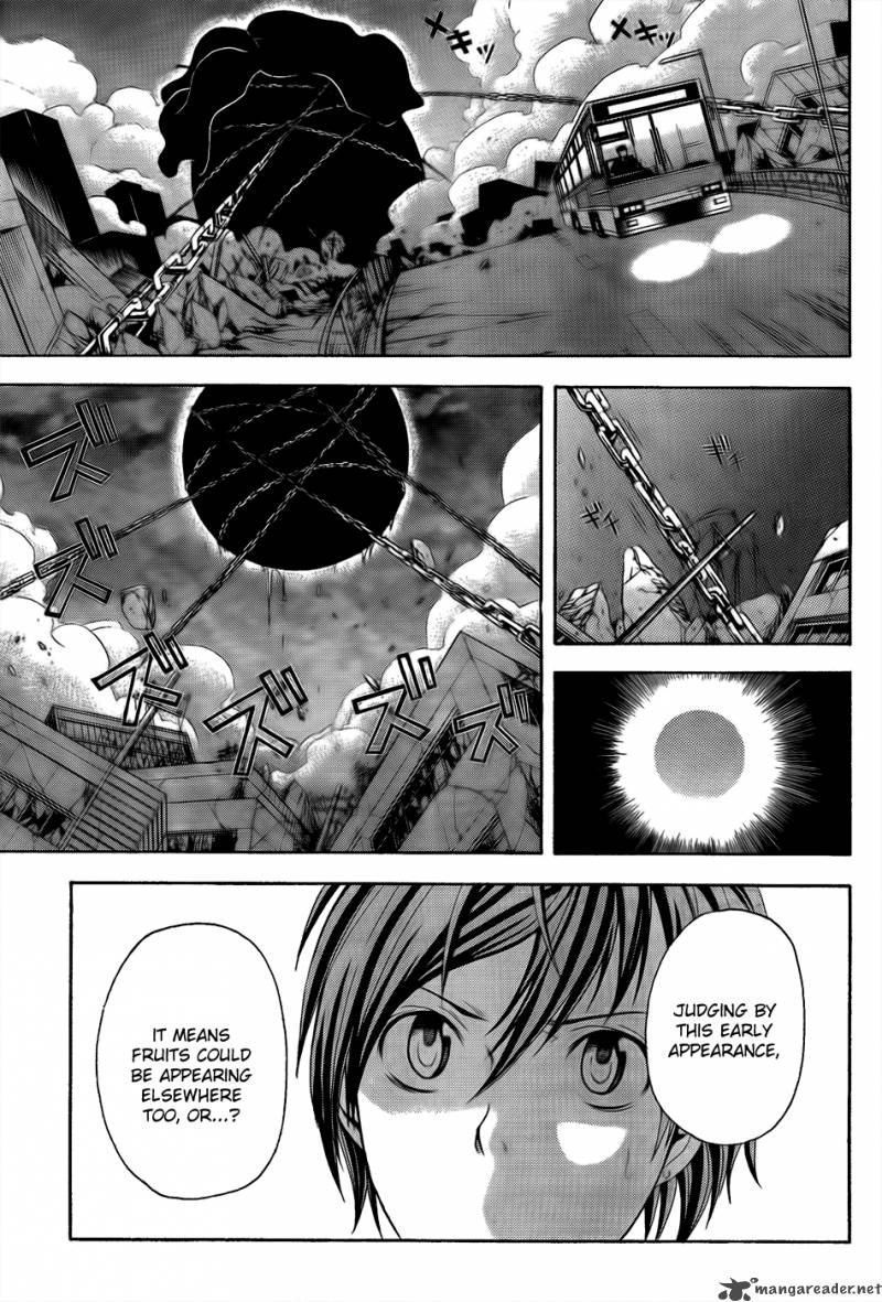 zetsuen_no_tempest_5_32