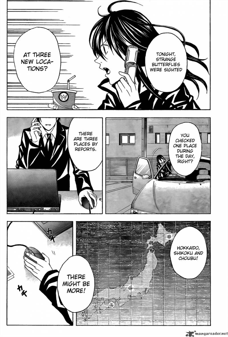 zetsuen_no_tempest_5_33