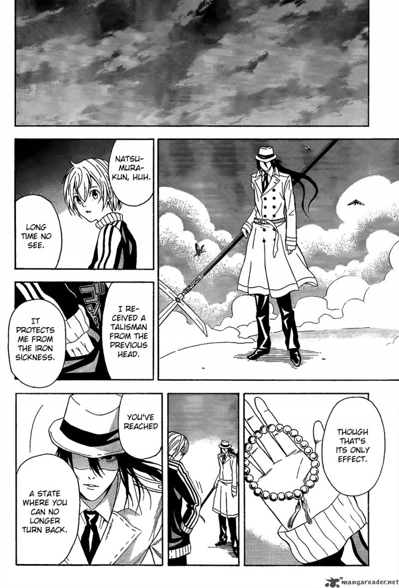 zetsuen_no_tempest_5_37