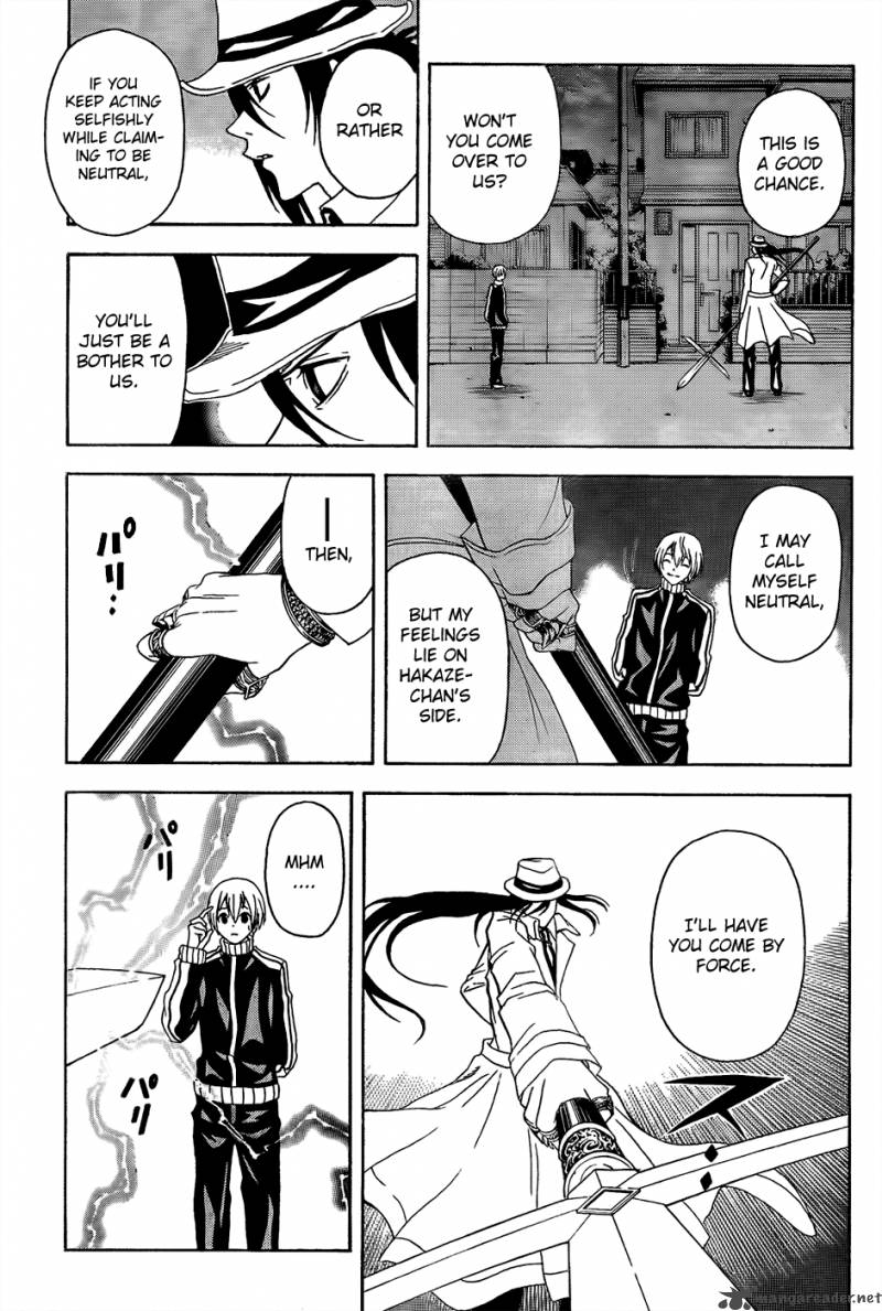 zetsuen_no_tempest_5_38