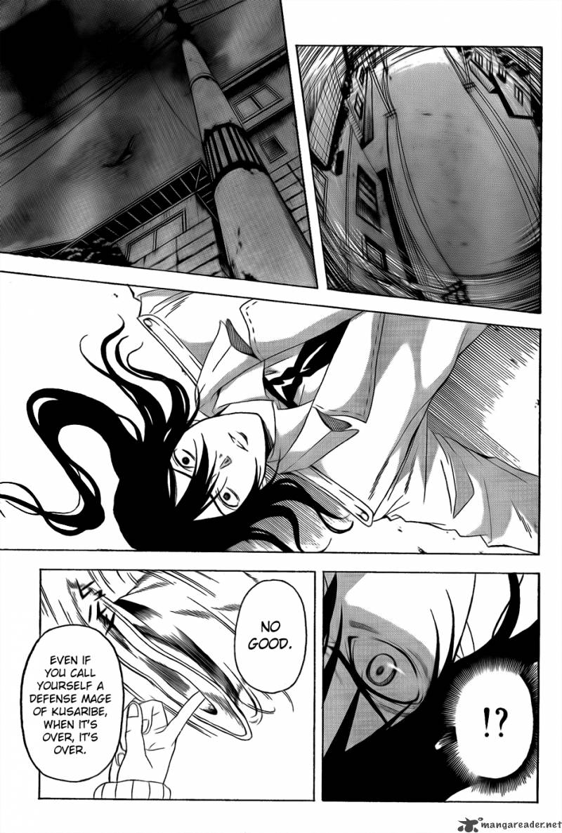 zetsuen_no_tempest_5_40