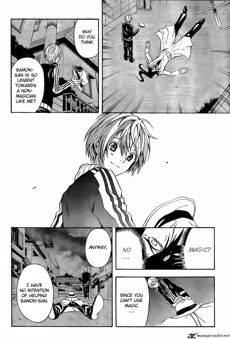 zetsuen_no_tempest_5_41
