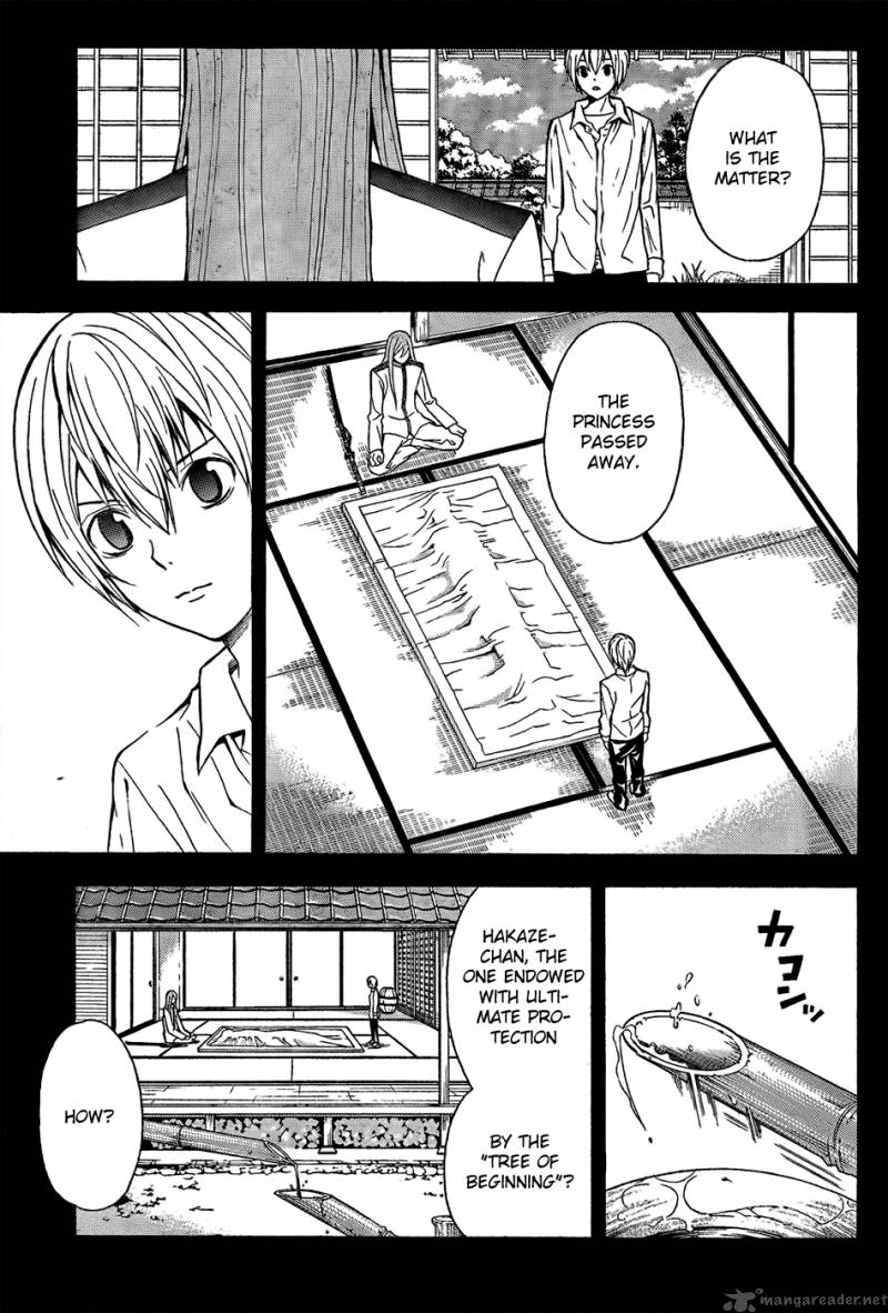 zetsuen_no_tempest_5_6