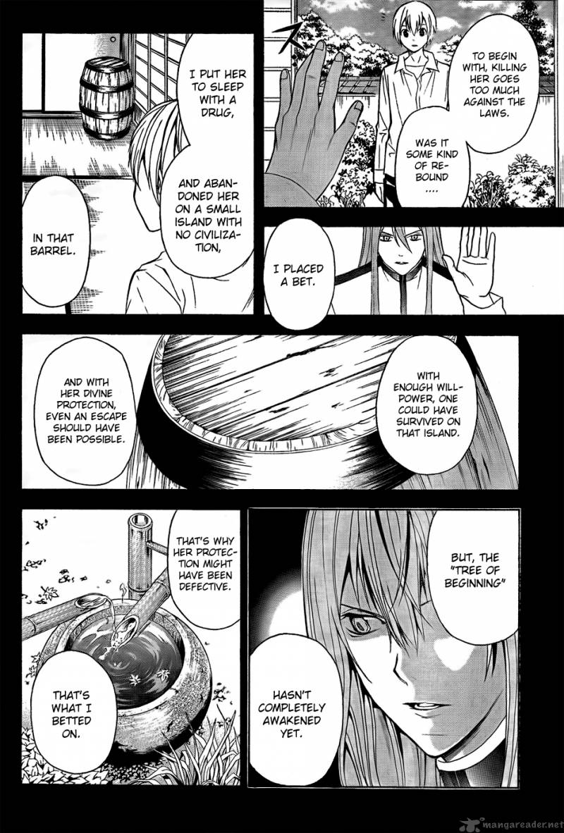 zetsuen_no_tempest_5_7