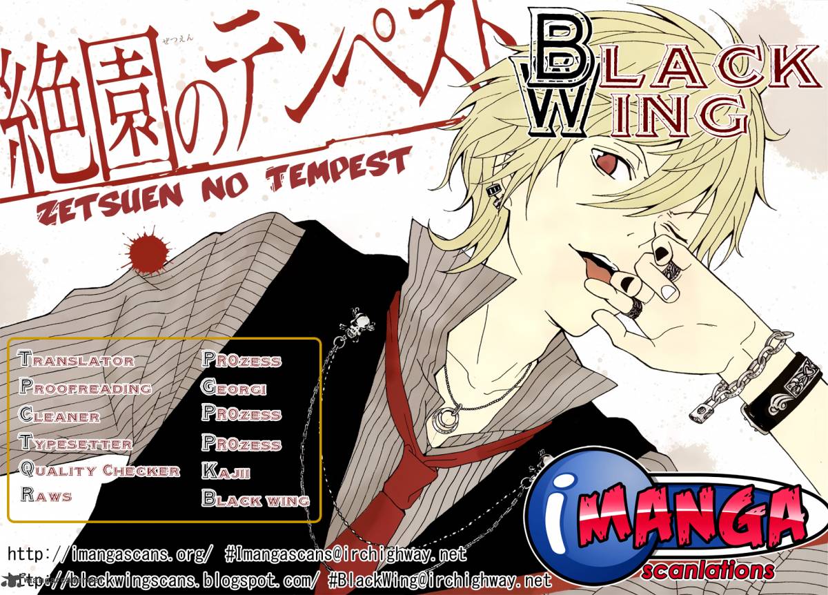 zetsuen_no_tempest_6_1