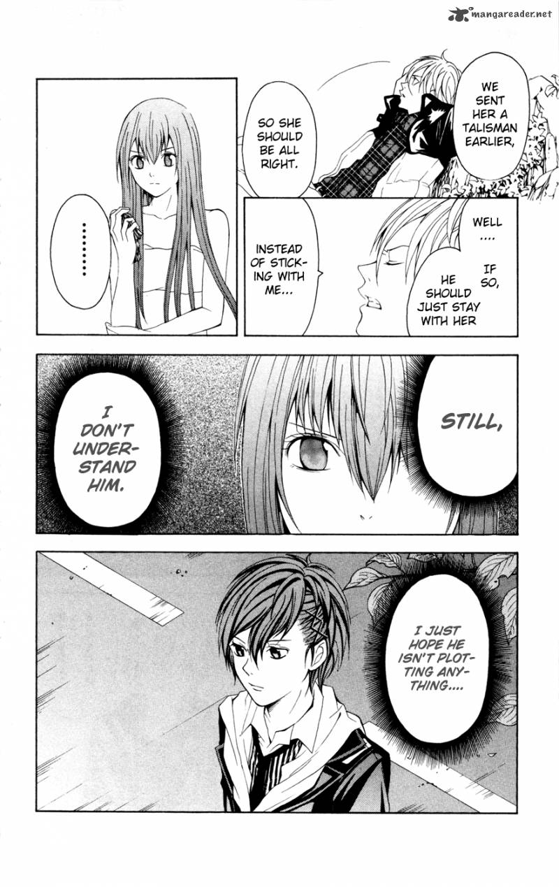 zetsuen_no_tempest_6_10