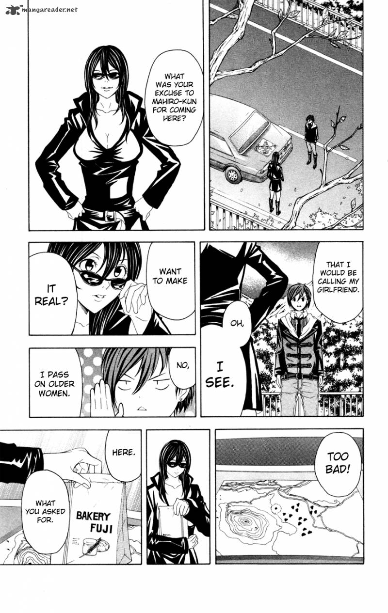 zetsuen_no_tempest_6_11