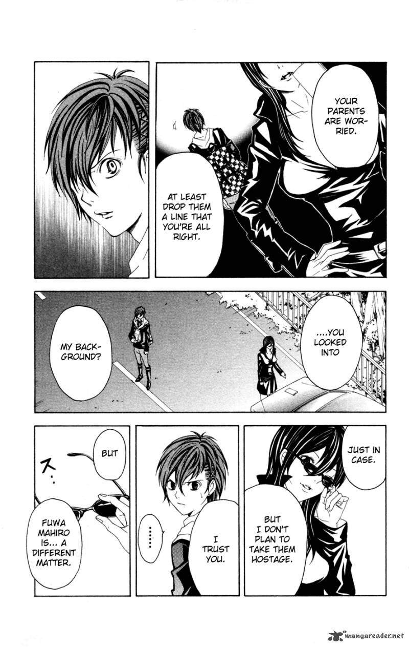 zetsuen_no_tempest_6_15