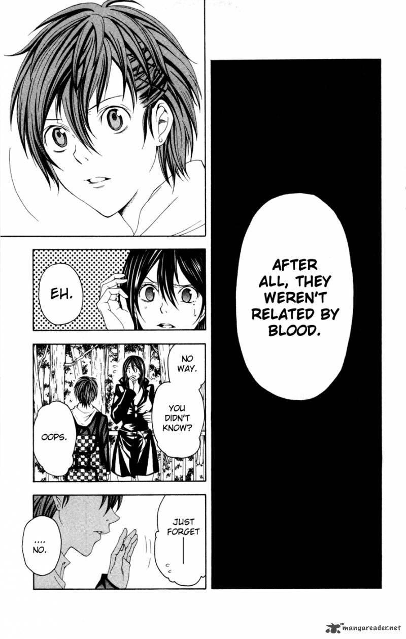 zetsuen_no_tempest_6_17